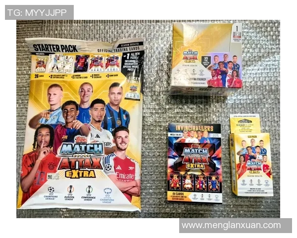 深度解析Donruss球星卡足球收藏价值与未来市场趋势